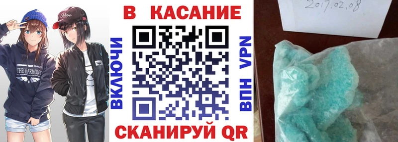 Где продают наркотики Малоархангельск A PVP Меф мяу мяу Амфетамин ГАШИШ KRAKEN tor Cocaine Конопля Героин