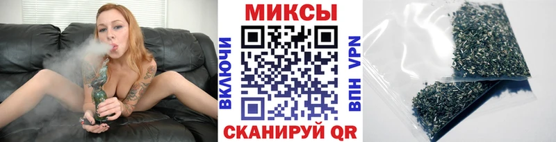 мега рабочий сайт  Малоархангельск  Бутират Butirat 