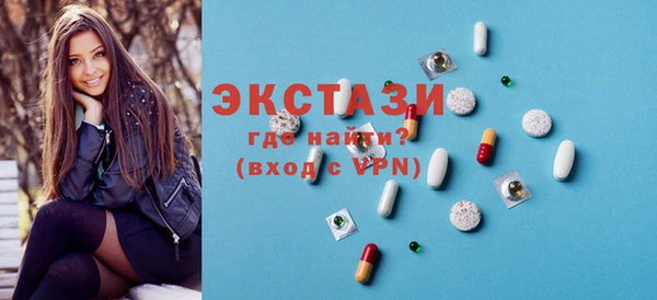 спайс Козельск