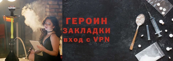 бутик Коряжма