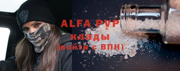 бутик Коряжма