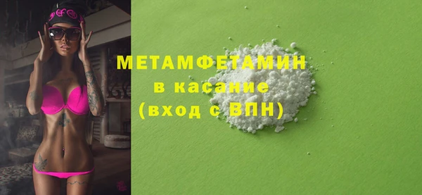 соль курить ск Корсаков