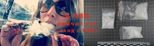 кокаин колумбия Красноперекопск