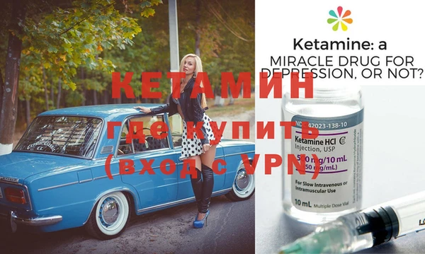а пвп мука Богданович