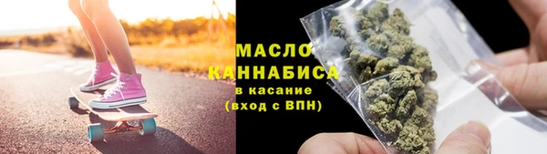 соль курить ск Корсаков