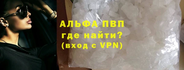 а пвп мука Кодинск
