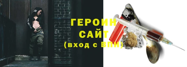 бутик Коряжма