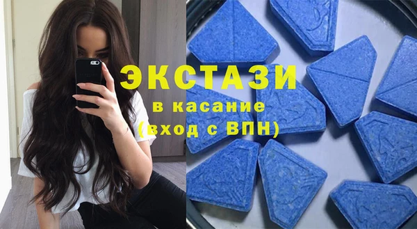 кокаин колумбия Красноперекопск