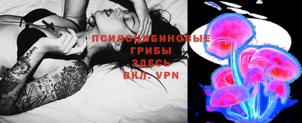 кокаин колумбия Красноперекопск