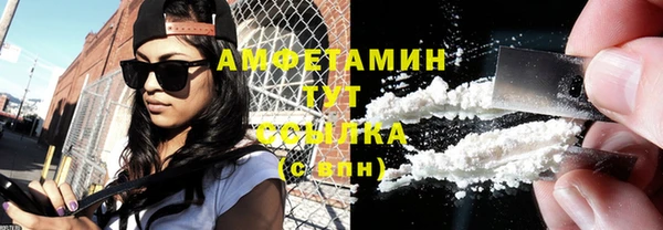 mix Долгопрудный