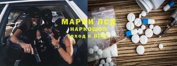 кокаин колумбия Красноперекопск