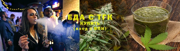 соль курить ск Корсаков