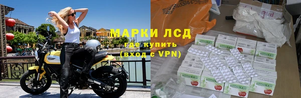 соль курить ск Корсаков