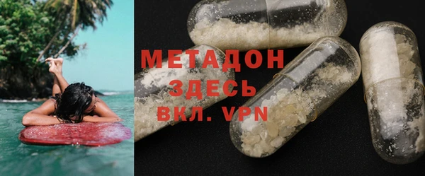 бутик Коряжма