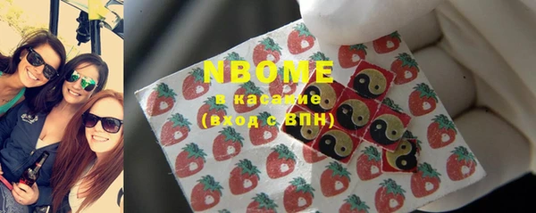 соль курить ск Корсаков