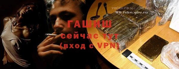 кокаин колумбия Красноперекопск