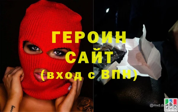 кокаин колумбия Красноперекопск