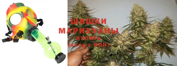 гашик Новый Уренгой